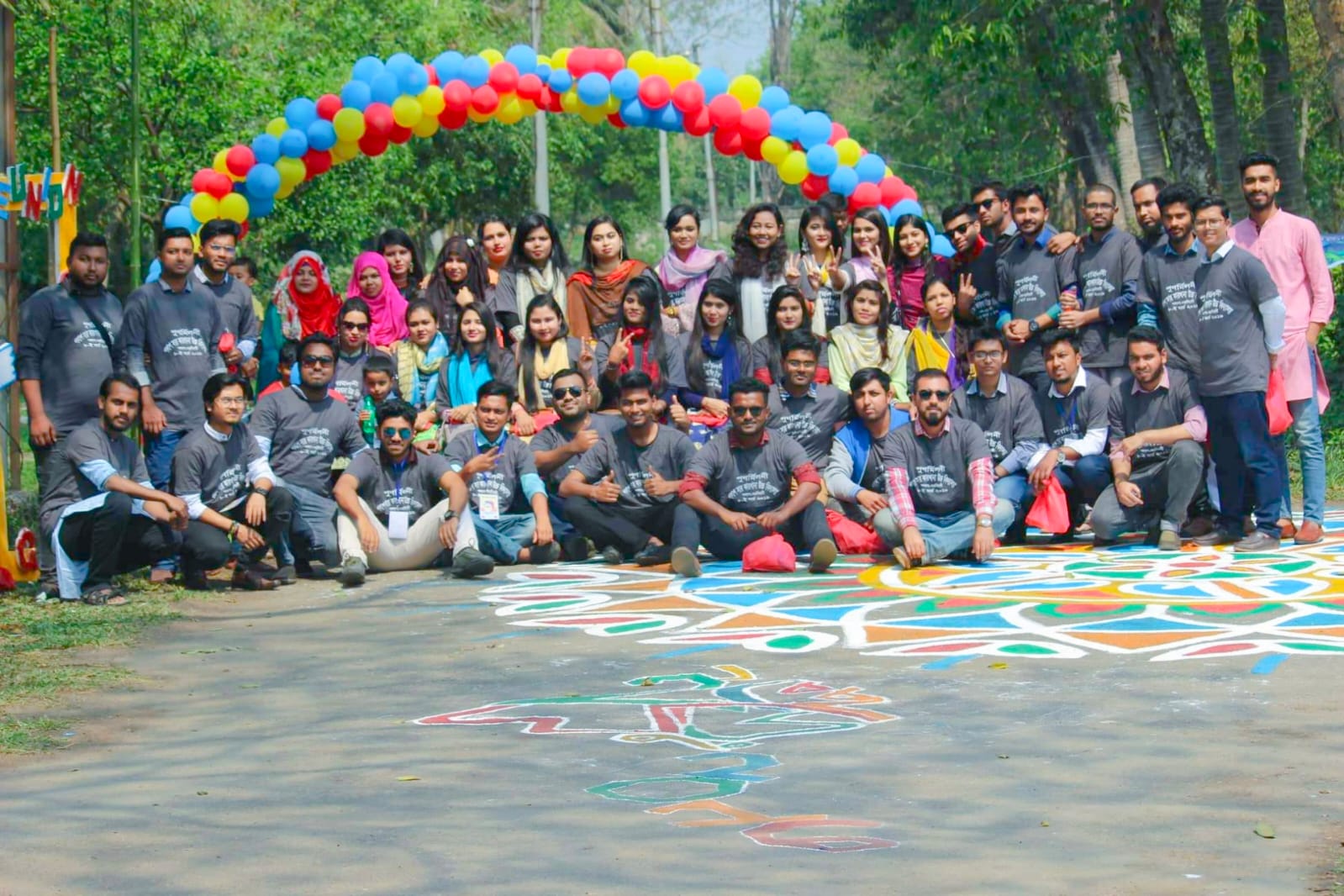 683c3547-c2b0-4326-ba0b-d012d483684d